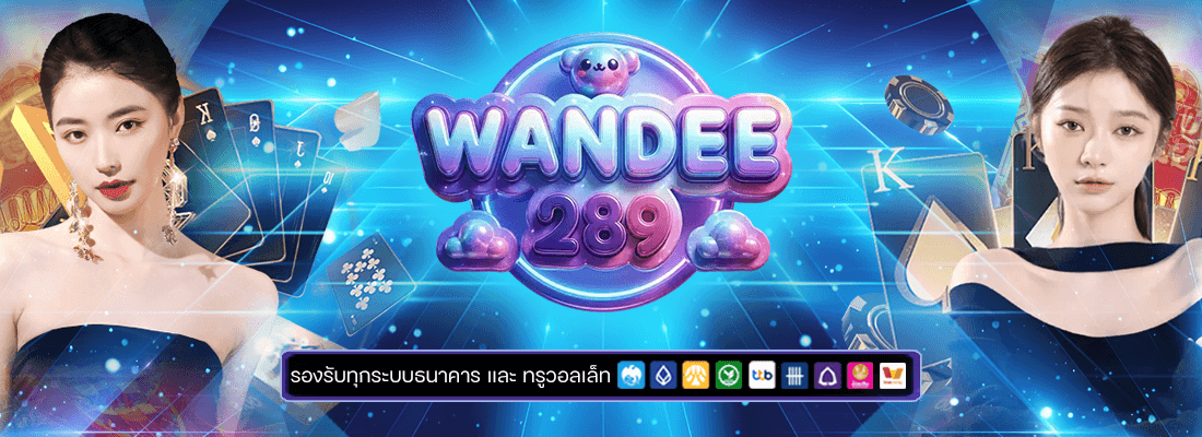 wandee289