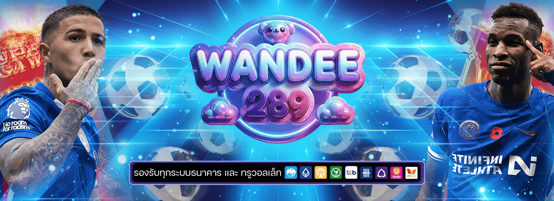 wandee289